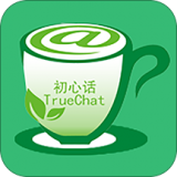 初心話(huà)v1.4.21