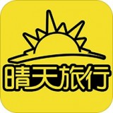 晴天旅行v1.3.1