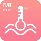 凡客智能溫控v1.0.7