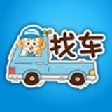 金贏物流v2.0.0