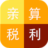 生活计算器v7.1.1