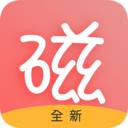 磁力宅v4.5.0