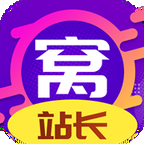 站長(zhǎng)窩v3.0.1