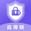 智能程序應(yīng)用鎖app