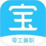 簡(jiǎn)錢(qián)寶