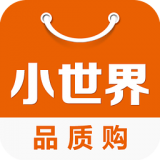 小世界品質(zhì)購