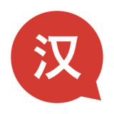 漢語(yǔ)流利說(shuō)