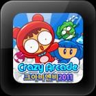 泡泡堂2011-CrazyArcade