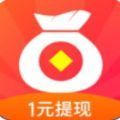 斑马充电app