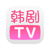 韩剧tv无广告版