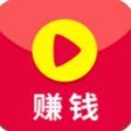 紅包閱訊app