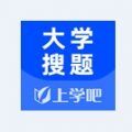 大学c语音搜题APP