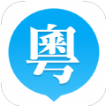 轻松学广东话app