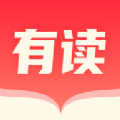 有讀免費(fèi)小說(shuō)app