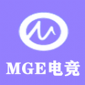 MGE電競app