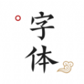 免費(fèi)簽名設(shè)計(jì)一筆簽app