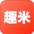 趣米app