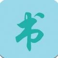 海棠文学才子书屋app