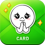 连我贺卡(LINE Card)