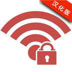 WiFi Pwd(WiFi密碼查看)中文版