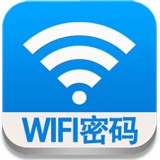 查看WiFi密碼助手