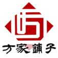 方家鋪?zhàn)?>
                                                <dd>
                                                    <p>方家鋪?zhàn)?/p>
                                                                                                    </dd>
                                            </a>
                                        </li>
                                                                              <li>
                                            <a  class=