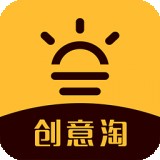 創(chuàng)意淘