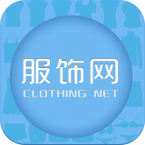 服飾網(wǎng)