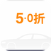 打車優(yōu)惠劵