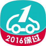 2016新駕考寶典