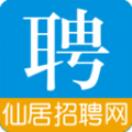 仙居招聘网app