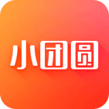 小團(tuán)圓