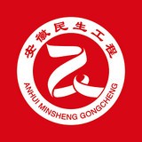 廬陽民生