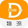 叮當(dāng)?shù)轿锪?>
                                                <dd>
                                                    <p>叮當(dāng)?shù)轿锪?/p>
                                                                                                    </dd>
                                            </a>
                                        </li>
                                                                              <li>
                                            <a  class=