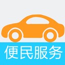 清遠(yuǎn)交警