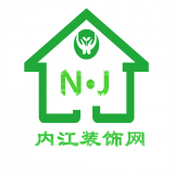 內(nèi)江裝飾網(wǎng)