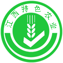 江西特色農(nóng)業(yè)