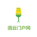 酒業(yè)門戶網(wǎng)