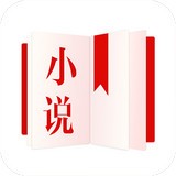 易讀小說