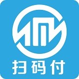 扫码付