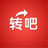 轉(zhuǎn)吧賺錢