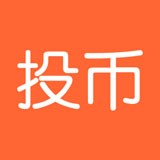 投幣網(wǎng)