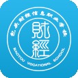 包財(cái)信息云