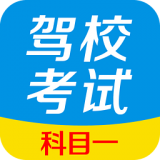 駕?？荚嚳颇恳?>
                                                <dd>
                                                    <p>駕?？荚嚳颇恳?/p>
                                                                                                    </dd>
                                            </a>
                                        </li>
                                                                              <li>
                                            <a  class=