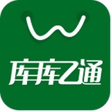 庫庫乙通商務(wù)助手