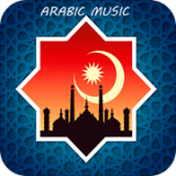 阿拉伯音乐