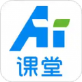 天闻AI课堂app