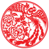 環(huán)縣溯源