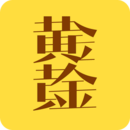 黃金黃金