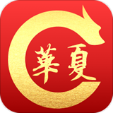 現(xiàn)貨易投